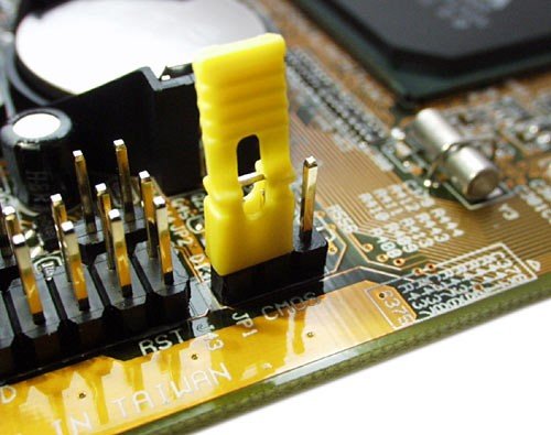 bios3 - BIOS SIFIRLAMA YOLLARI