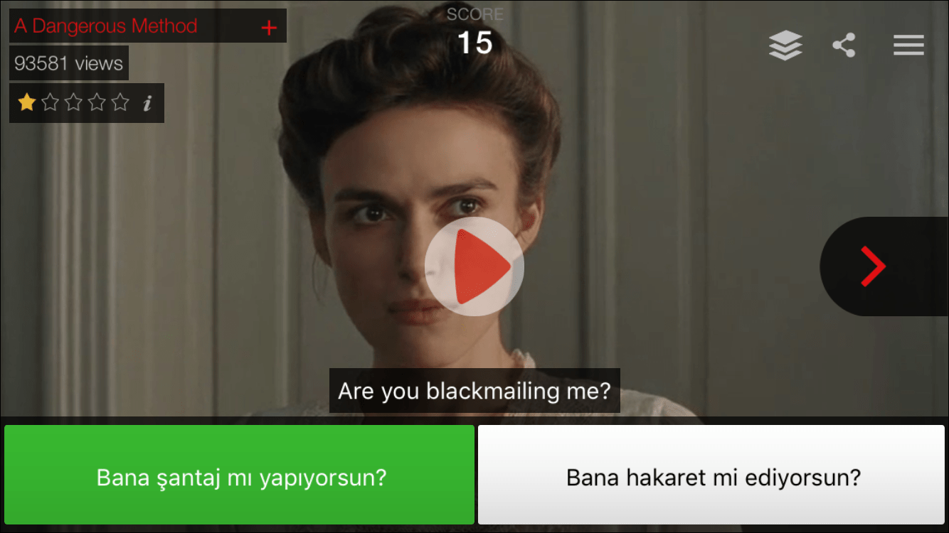 wo5 - Voscreen Uygulama İncelemesi