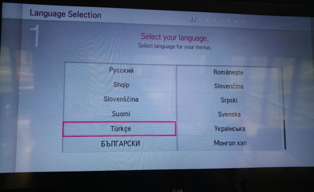 lg-smart-tv-sifirlama-4