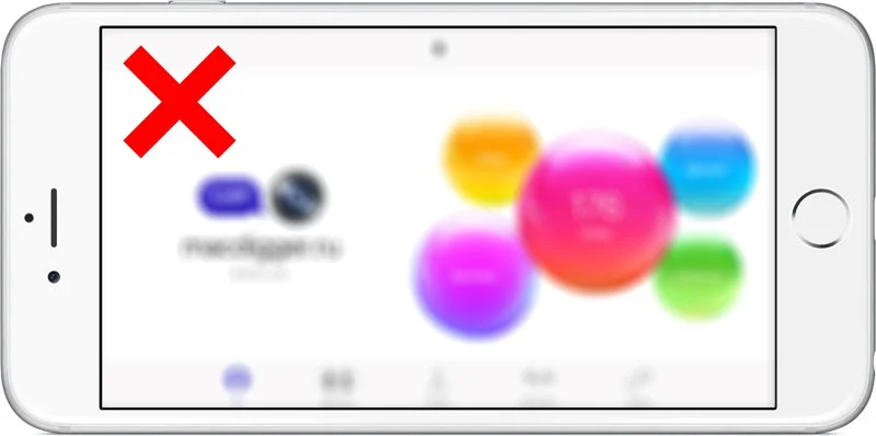 ios10-6