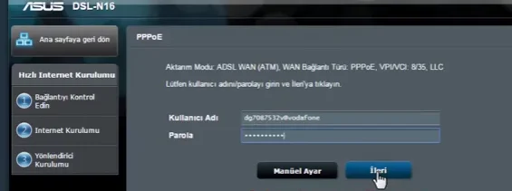 asus-dsl-n16-2