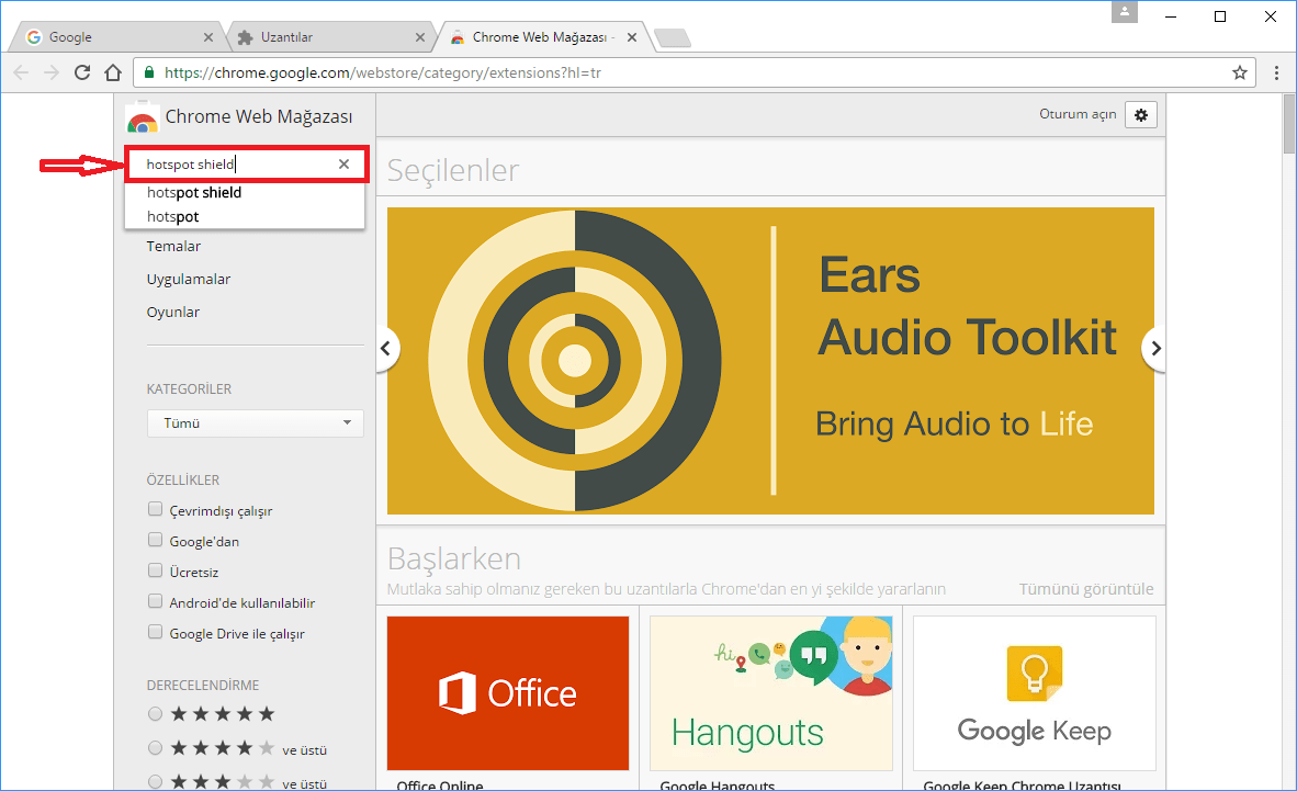 Ears audio toolkit. Google uzanti. Секретные возможности Chrome.