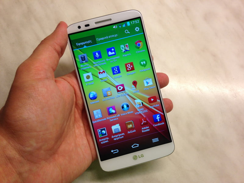 lg g2 - LG Akıllı Telefonlarda Hafıza Kartı Nasıl Şifrelenir? (Resimli Anlatım)