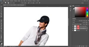 Photoshop CC Maske, Photoshop CC Maskeleme, Photoshop CC Maskeleme Nasıl Kullanılır?, Photoshop CC Maskeleme Nedir?, Photoshop Maskeleme Nasıl Yapılır?, Photoshop CC Maskeleme Nasıl Yapılır?