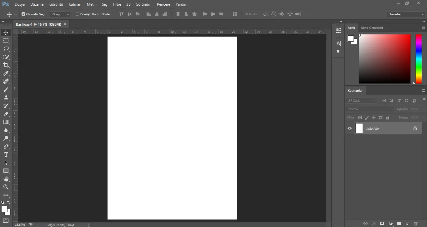 Ekran Görüntüsü 6 - Photoshop CC Yeni Sayfa Ayarları Nasıl Yapılır? (Resimli Anlatım)