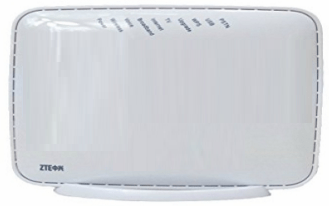 ZTE ZXHN H267N MODEM KURULUMU ve KABLOSUZ AYARLAR (RESİMLİ ANLATIM)