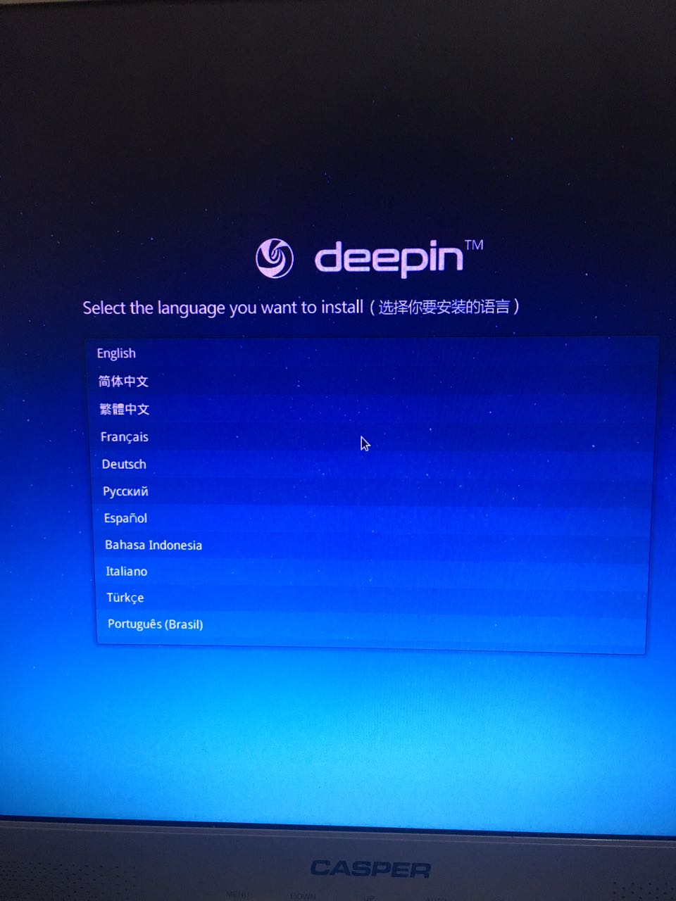 Deepin Linux' Kurulumu (Resimli Anlatım) Deepin Linux Kurulumu 2 - Deepin Linux' Kurulumu (Resimli Anlatım)