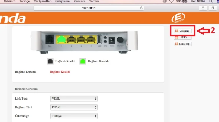 tenda modem güvenlik duvarı 2 - Tenda’ Modemlerde ‘Güvenlik Duvarı’ Nasıl Kapatılır? (Resimli Anlatım)