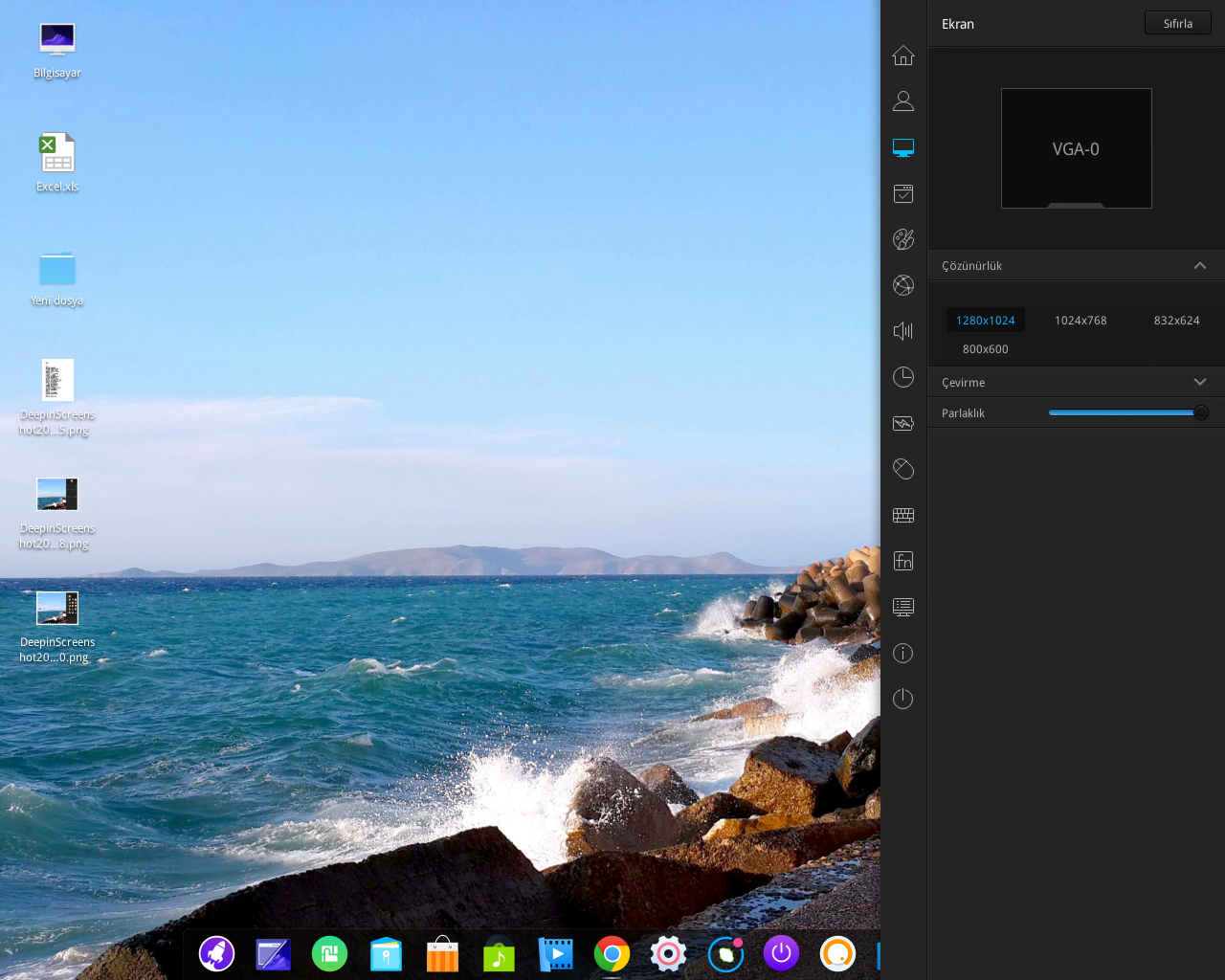 'Linux Deepin 15.3' Genel Bakis ve Ayarlar (Resimli Anlatım) Linux Deepin 15.3 Genel Bakis ve Ayarlar 3 - 'Linux Deepin 15.3' Genel Bakis ve Ayarlar (Resimli Anlatım)