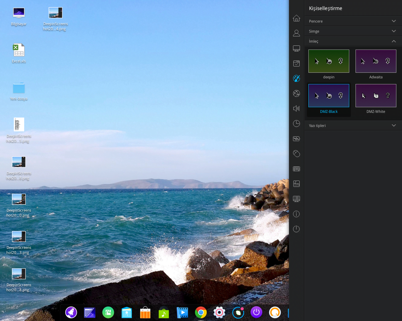 'Linux Deepin 15.3' Genel Bakis ve Ayarlar (Resimli Anlatım) Linux Deepin 15.3 Genel Bakis ve Ayarlar 6 - 'Linux Deepin 15.3' Genel Bakis ve Ayarlar (Resimli Anlatım)