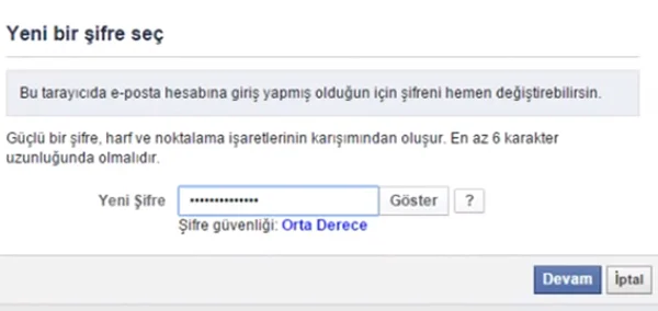 Facebook Şifre Sıfırlama Kodu Gelmiyor 3 - Facebook Şifre Sıfırlama Kodu Gelmiyor!