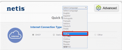 Netis WF2411 Modem Kurulumu 2 - Netis WF2411 Modem Kurulumu (Resimli Anlatım)