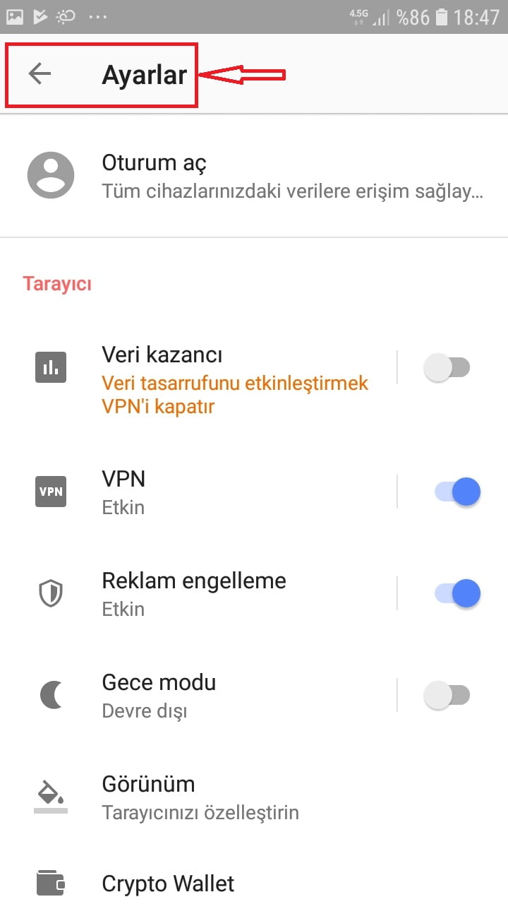 Android Opea VPN 17