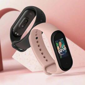 Xiaomi Mi Band 4 Kurulumu - Xiaomi Mi Band 4 Kurulumu