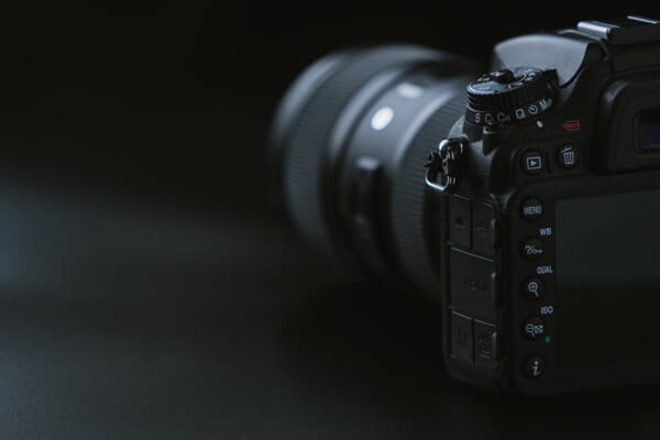 Nikon Fotoğraf Makinesiyle Arka Plan Bulanık Fotoğraflar Nasıl Oluşturulur 2