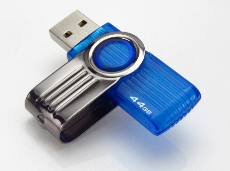 Windows 10 için USB tarayıcılı en iyi antivirüsün 8i - Windows 10 için USB tarayıcılı En İyi 8 Antivirüs Yazılımı