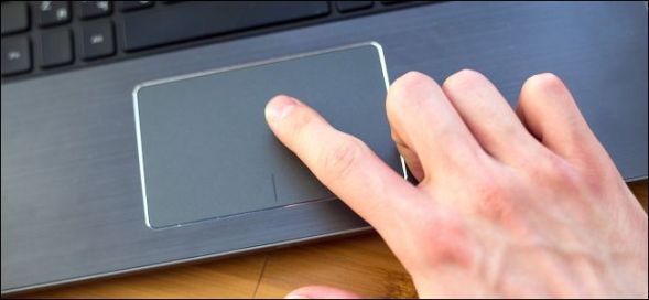laptoptouchpad ongrsl - Laptop Dokunmatik Yüzeyini Devre Dışı Bırakma/Etkinleştirme