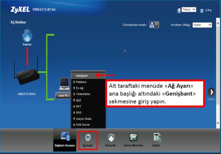 How to Setup ZyXEL VMG3312 Router 2 - How to Setup ZyXEL VMG3312 Router?