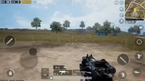 images 27 - Pubg Mobile 1.Şahıs Fps Modu ve Hatasının Çözümü
