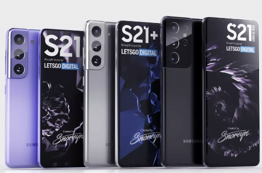 Screenshot 1 5 - Samsung Galaxy S21'in Şarj Cihazını Bıraktığı Bildirildi.(Apple'a Gönderme Yaptı)