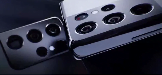 Screenshot 2 3 - Samsung Galaxy S21, S21 Plus ve S21 Ultra, Resmi Video Teaser'larında Yayınlandı