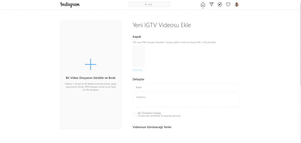 igtv nedir paylasim kurallari nelerdir 1 - Instagram IGTV Nedir ? Video Yükleme Gereklilikleri Nelerdir?