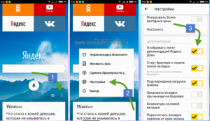 Isletmeler Icin Yandex Browser ile Calisan Izinlerini Uzaktan Yonetme 2
