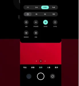 xiaomi - Xiaomi MIUI 12 Arayüzünün Bilinmeyen 5 Özelliği