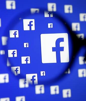 Facebook'ta Bir İşletme Sayfasını Paylaşma