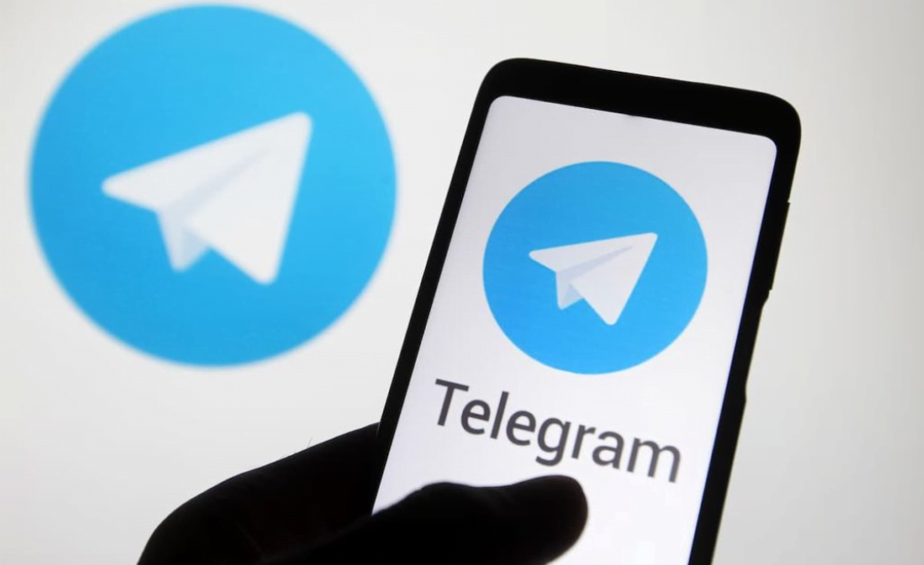 Ekran goruntusu 2021 12 07 111433 - Telegram Hesabı Nasıl Silinir ve Gizliliğiniz Nasıl Kaydedilir