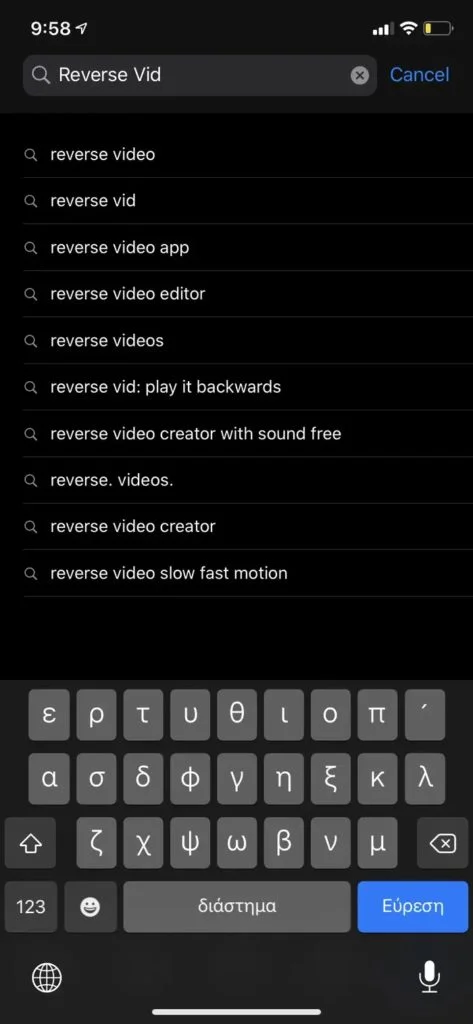iPhone'da Bir Videoyu Nasıl Tersine Çevirebilirsiniz (Tersten Oynatabilirsiniz)? iPhoneda Bir Videoyu Nasil Tersine Cevirebilirsiniz Tersten Oynatabilirsiniz 1 - iPhone'da Bir Videoyu Nasıl Tersine Çevirebilirsiniz (Tersten Oynatabilirsiniz)?