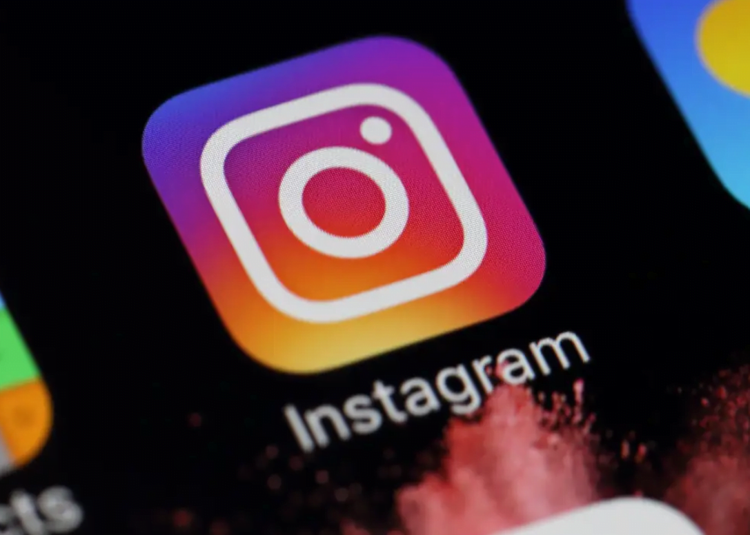 Instagram Şifrenizi Nasıl Sıfırlayabilirsiniz Ekran goruntusu 2021 12 24 215653 - Instagram Şifrenizi Nasıl Sıfırlayabilirsiniz