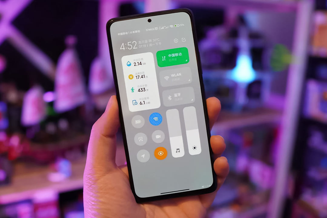 miui,güncelleme,nasıl yapılır