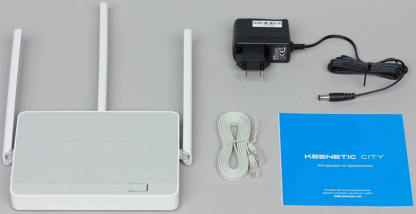 keenetic city kurulumu - Keenetic City Router Kurulumu