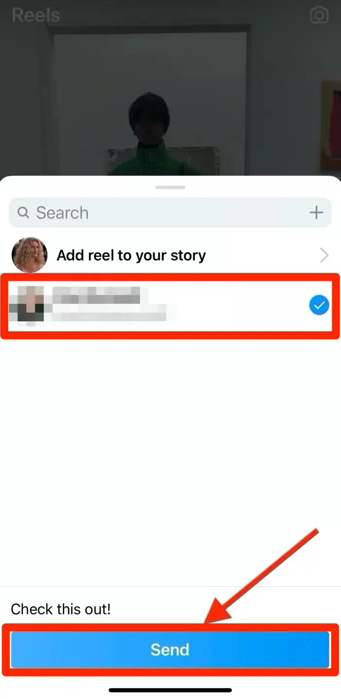 Instagram Reels Videolarını Paylaşma