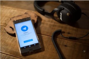 telegram resim 1 - Telegram'ın etkin kullanımı ve bilinmeyen özellikleri.