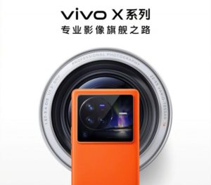 Vivo X80 Tanıtıldı Genel Özellikleri