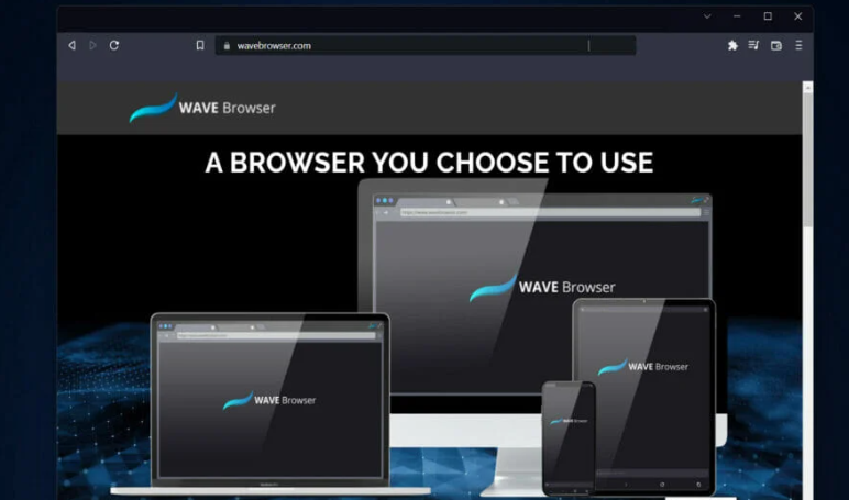 Wave Tarayici Nedir ve Bilgisayarinizdan Nasil Kaldirilir 1 - Wave Tarayıcı Nedir ve Nasıl Kaldırılır.
