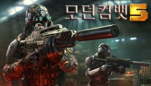 Google Play En İyi Savaş Oyunları Google Play En İyi Savaş oyunları içinde yer alan MC5 i ister tek başınıza isterseniz online oyuncularla oynayabilirsiniz.