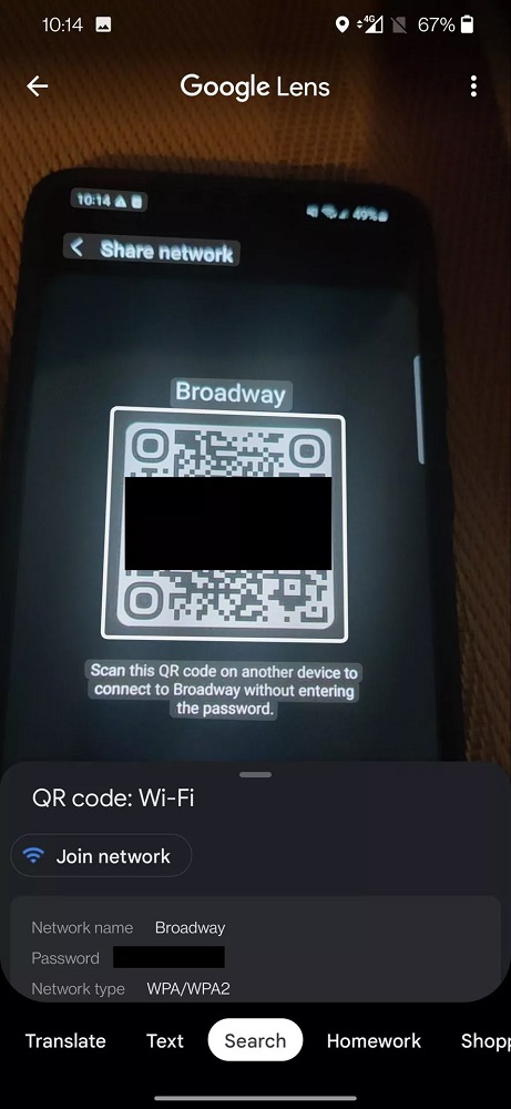 Android Kablosuz Ağ Şifresi Paylaşma