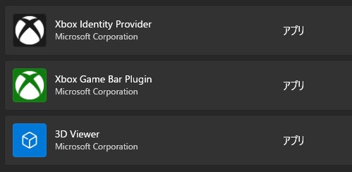 Oyun Çubuğu Kapama Oyun Çubuğu Kapama
