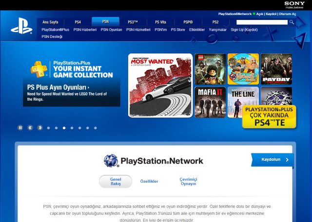 playstation network как подключиться