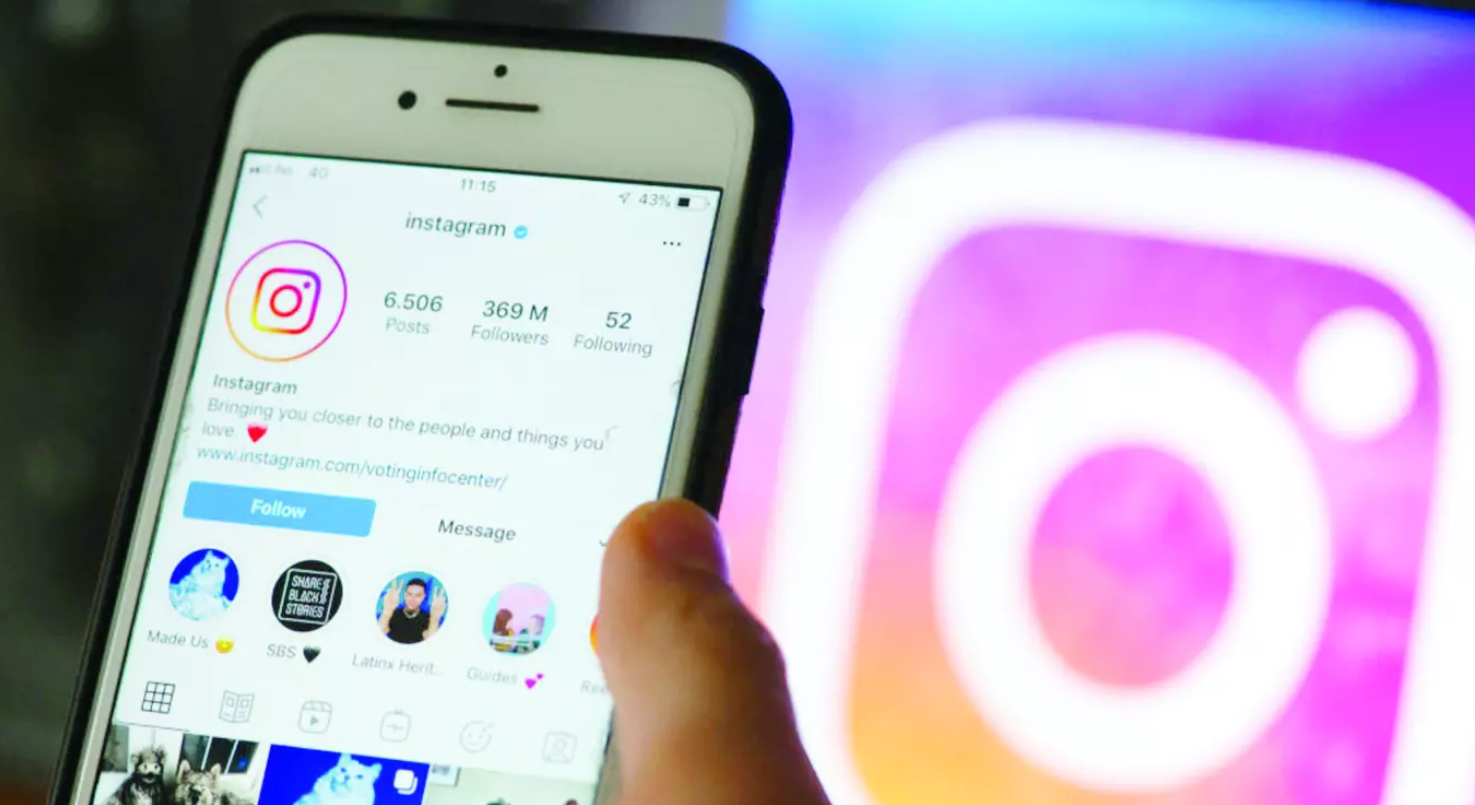 Instagram da Etiketleme Yapilamiyor Nasil Duzeltilir 1 - İnstagram' da Etiketleme Yapılamıyor Nasıl Düzeltilir