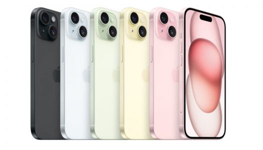 iPhone kilit ekranına isim yazma