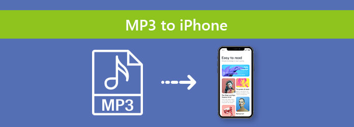 mp3 to iphone