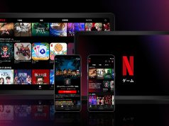 Android ve iPhone'da Netflix Yayınının Düşük Kalite