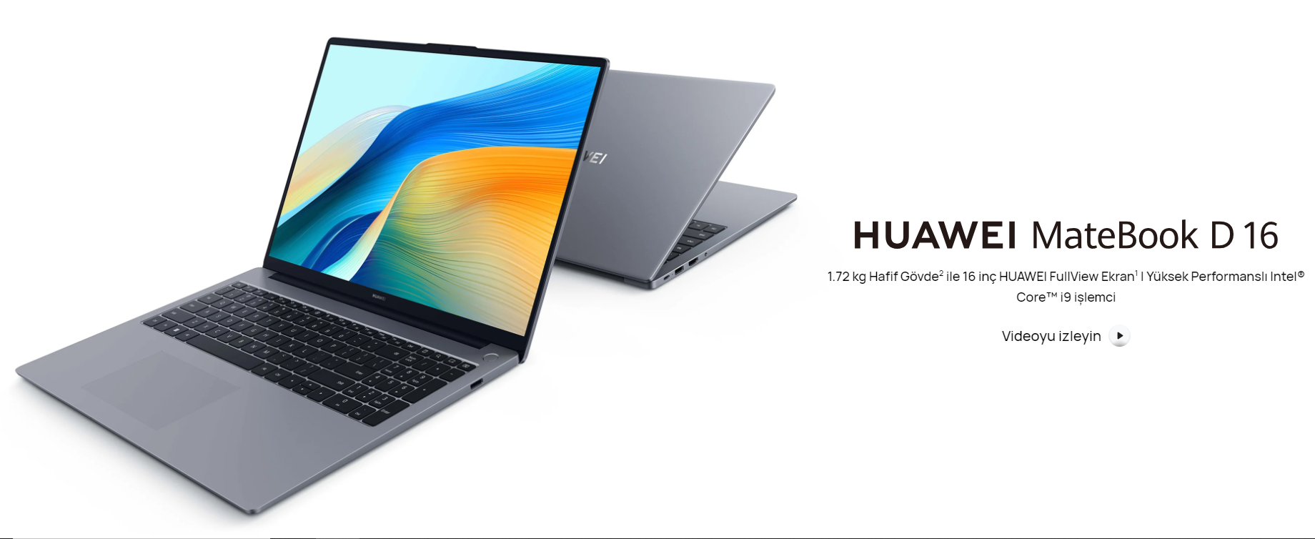 HUAWEI MateBook D16 2024