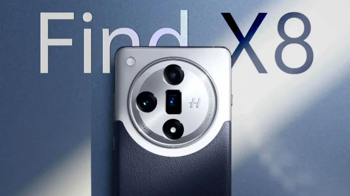 Oppo Find X8 Inceleme 1 - Oppo Find X8 İnceleme