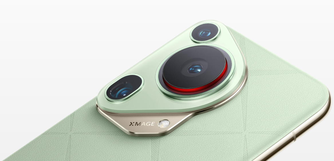 Huawei Pura 70 Ultra Inceleme 1 - Huawei Pura 70 Ultra İnceleme