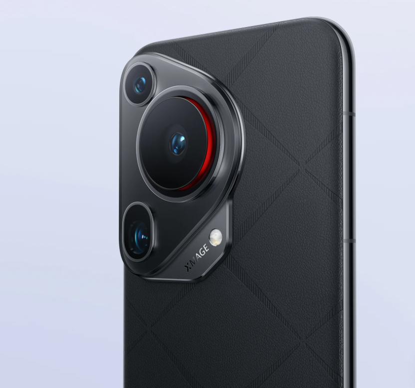 Huawei Pura 70 Ultra İnceleme Huawei Pura 70 Ultra Inceleme 3 - Huawei Pura 70 Ultra İnceleme